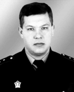 Искитимцы почтили память сотрудников органов внутренних дел РФ, погибших при выполнении служебных обязанностей