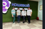 Традиционная осенняя конференция Областного родительского собрания «Встреча без галстука»