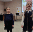Женский клуб «Веста» отметил 20-летний юбилей! - Искитимская ЦБС