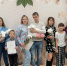 Фото отдела ЗАГС по городу Искитиму и ИСкитимскому району - Iskitim-Gazeta.Ru