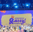 Фото из архива ЛДШИ - Iskitim-Gazeta.Ru