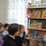 День сказок - Искитимская ЦБС