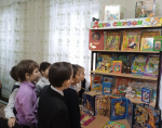 День сказок