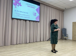 Чем занимаются женщины Новосибирской области, расскажет альманах