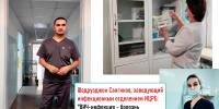 Фото пресс-службы ИЦРБ - Iskitim-Gazeta.Ru