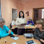 Заседание муниципального методического объединения педагогов дополнительного образования города Искитима