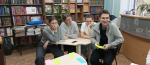 Битва умов