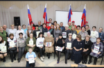 В городском историко-художественном музее, прошло торжественное мероприятие, посвященное чествованию волонтёров нашего города Искитима.