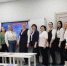 Научно-практическая конференция  советников директоров по воспитанию - Управление образования и молодёжной политики