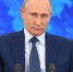 Прямая линия и большая пресс-конференция президента пройдут 19 декабря - Iskitim-Gazeta.Ru
