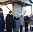 На открытии ФАПа .Фото Анны Зубаревой - Iskitim-Gazeta.Ru