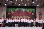 За успехи в учебе отличникам вручены премии под Новосибирском