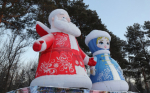 Состоялось открытие праздничного городка и главной новогодней ёлки города Искитима!