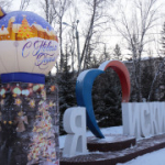 Состоялось открытие праздничного городка и главной новогодней ёлки города Искитима!