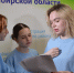 Отделу молодежной политики района исполняется 25 лет - Konkyrent.Ru