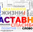 Наставники курируют своих молодых коллег в Искитимской больнице - Iskitim-Gazeta.Ru