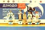 Искитимская дзюдоистка Светлана Гоптарь завоевала "золото" в Красноярске