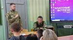 Бойцы СВО встретились со школьниками в поселке Листвянский