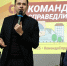 Фото пресс-службы СРЗП - Iskitim-Gazeta.Ru