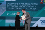 Фото Натальи Кривякиной