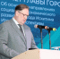 На собрании трудовых коллективов Искитима подведены итоги 2024 года - Город Искитим