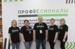 Чемпионат «Профессионалы» стартовал в Новосибирской области