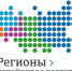 Руководителям предприятий о программах поддержки Оргкомитета Конкурса «Регионы – устойчивое развитие» - Город Искитим