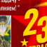Фото пресс-службы администрации Искитимского района - Iskitim-Gazeta.Ru