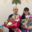 Фото отдела ЗАГС по городу Искитиму и Искитимскому району - Iskitim-Gazeta.Ru