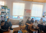 Шаги в будущее