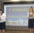 Фото Натальи Кривякиной - Iskitim-Gazeta.Ru
