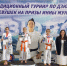 Новые успехи искитимских дзюдоисток - Konkyrent.Ru