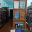 Выставка одной книги - Искитимская ЦБС