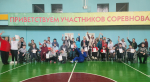 Впервые в г. Искитиме 1 марта состоялся Чемпионат Новосибирской области среди инвалидов ПОДА по бочча
