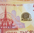 Фото vn.ru - Iskitim-Gazeta.Ru