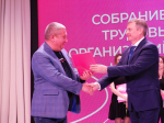 Подвели итоги года и наградили лучших в Искитимском районе