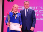 Подвели итоги года и наградили лучших в Искитимском районе