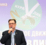 Искитимское движение «Журавлик» отметило  второй день рождения - Город Искитим