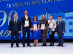 Искитимскому суду - 90 лет
