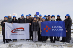 Новый областной профориентационный проект для молодежи стартовал на базе АО «Искитимцемент»