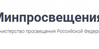1_5.jpg - Управление образования и молодёжной политики