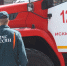 Фото из архива редакции - Iskitim-Gazeta.Ru