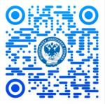 Уважаемые налогоплательщики! Федеральная налоговая служба напоминает