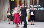 С профессиональным праздником поздравляли работников культуры Искитимского района
