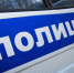 Первоапрельская шутка грозит ее автору уголовной ответственностью - Konkyrent.Ru