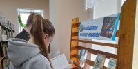 Неделя детской книги в п. Листвянский - Искитимская ЦБС