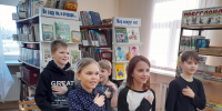 Праздник книги «Остров книжных сокровищ» - Искитимская ЦБС
