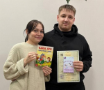 Отдел ЗАГС Искитима призывает читать детям сказки
