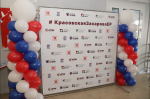3 апреля в школе №9 города Искитима прошла встреча-знакомство с Новосибирским государственным техническим университетом.