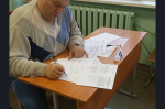 Всероссийская акция «Сдаём вместе. День сдачи ЕГЭ родителями»